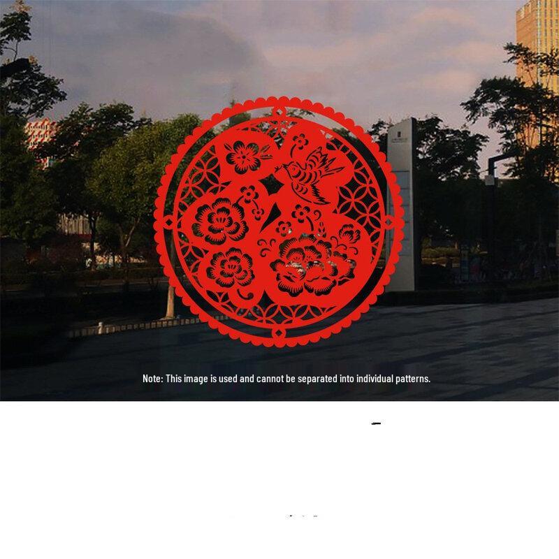 

Chinese Fu Character Static Cling Window Decal