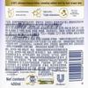 Dove Gentle Amino Acid Bubble Shower Gel with Lime Berry Scent