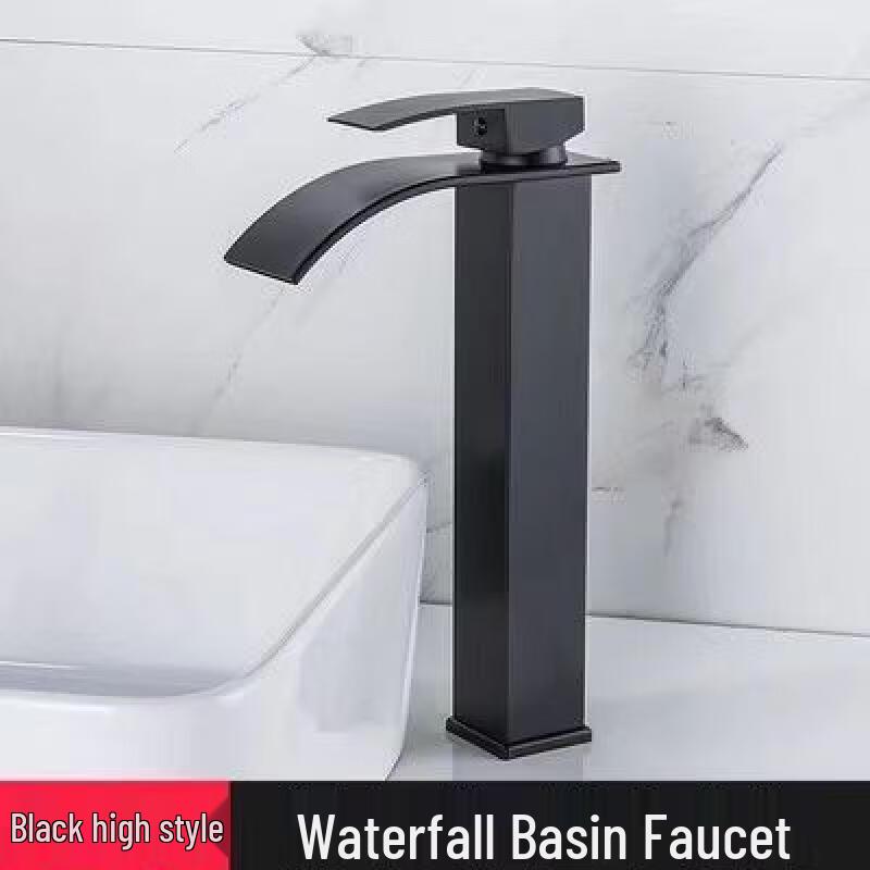 

Stainless Steel Waterfall Basin Faucet