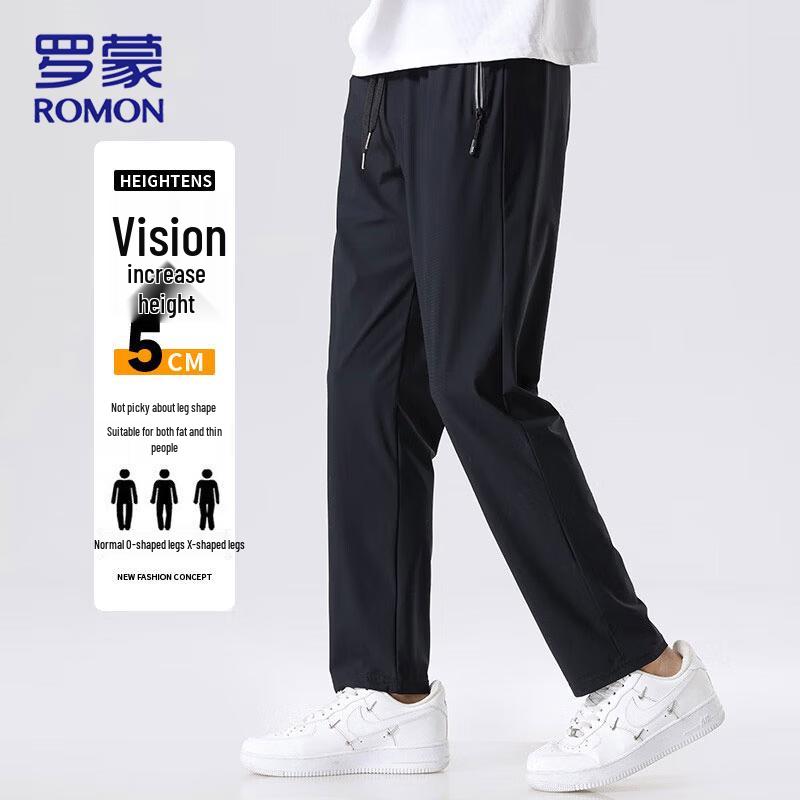 ROMON Men's Ice Silk Quick-Dry Casual Pants