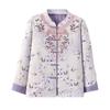 Mom's New Chinese Style Quilted Jacket with Frog Button & Embroidery for Middle-Aged and Elderly Women - Autumn/Winter
