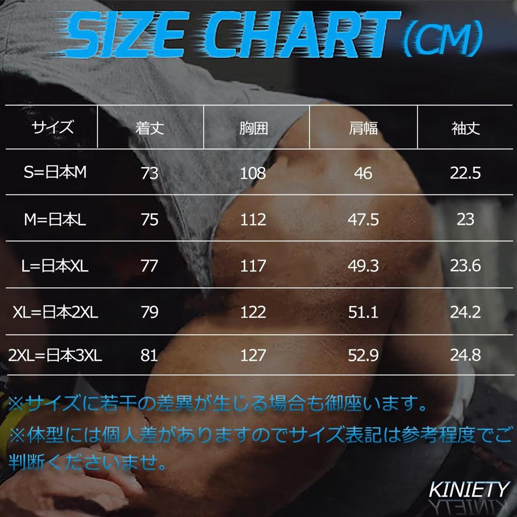[Kiniety] Men's Short-Sleeve Plain Button-Down Shirt, Summer Casual, Open Collar, Lightweight, Cool, Quick-Drying, Breathable, Beachwear, Stylish, Sli