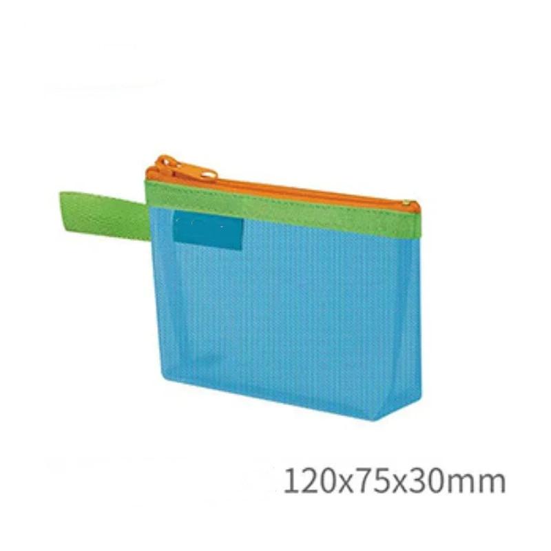 New Cartoon Cute Coin Purse for Children Kawaii Mini Coin Pouch Portable Lipstick Bag Earphone Date Cable Organizer Kids Gift