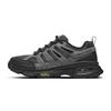 Air Envoy Men Light Cushion Low Top Dad Shoes Black 237214C-GYBK