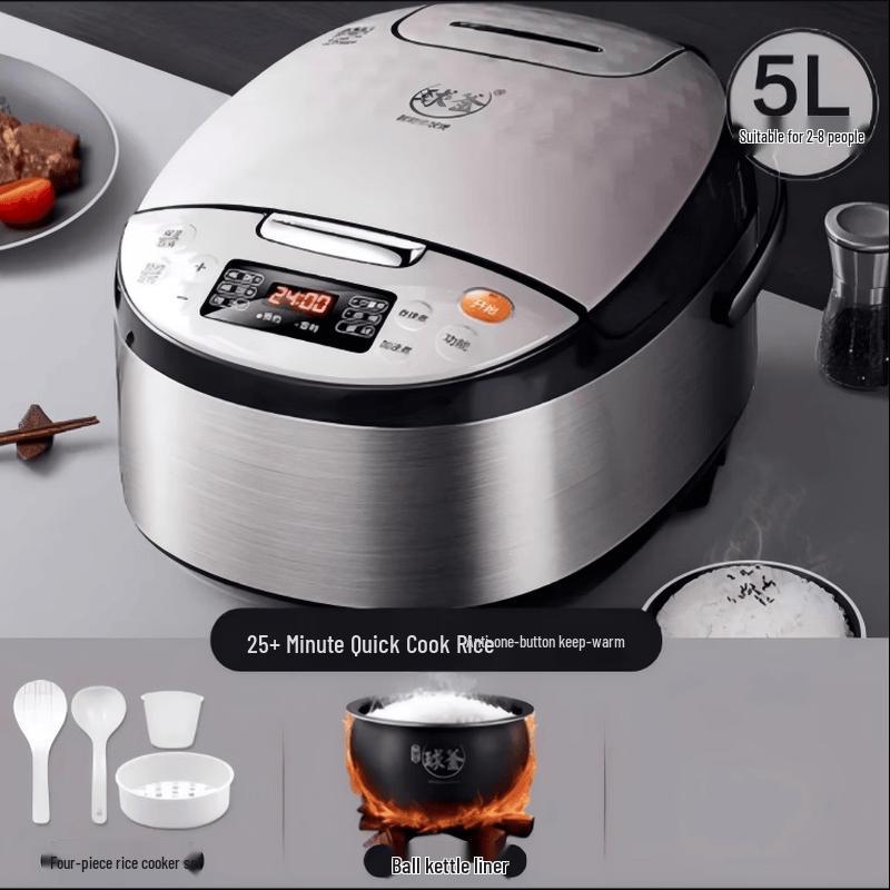 Suboer 5L Electric Rice Cooker