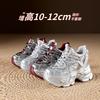 Scarpe da donna – Sneakers