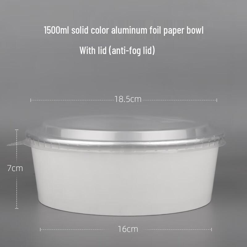 Disposable Aluminum Foil Food Containers with Lids