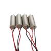 4 X DIY High-Speed Coreless Motor Set 3.7V 50000RPM with 55mm Props CW/CCW for Micro FPV Quadcopter Hollow Cup Design