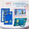 8.4 Inch Silicone Shockproof Case DOOGEE T20 Mini Pro Tablet With Kickstand Soft Grip Design Multiple Colors Available