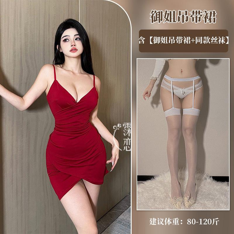 Sexy lingerie pure desire uniform nightclub tight hip wrap free from deep V bed passion