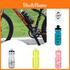 Durable Plastic Water Bottle With Dustproof Cover For Mountain Biking 231 Model