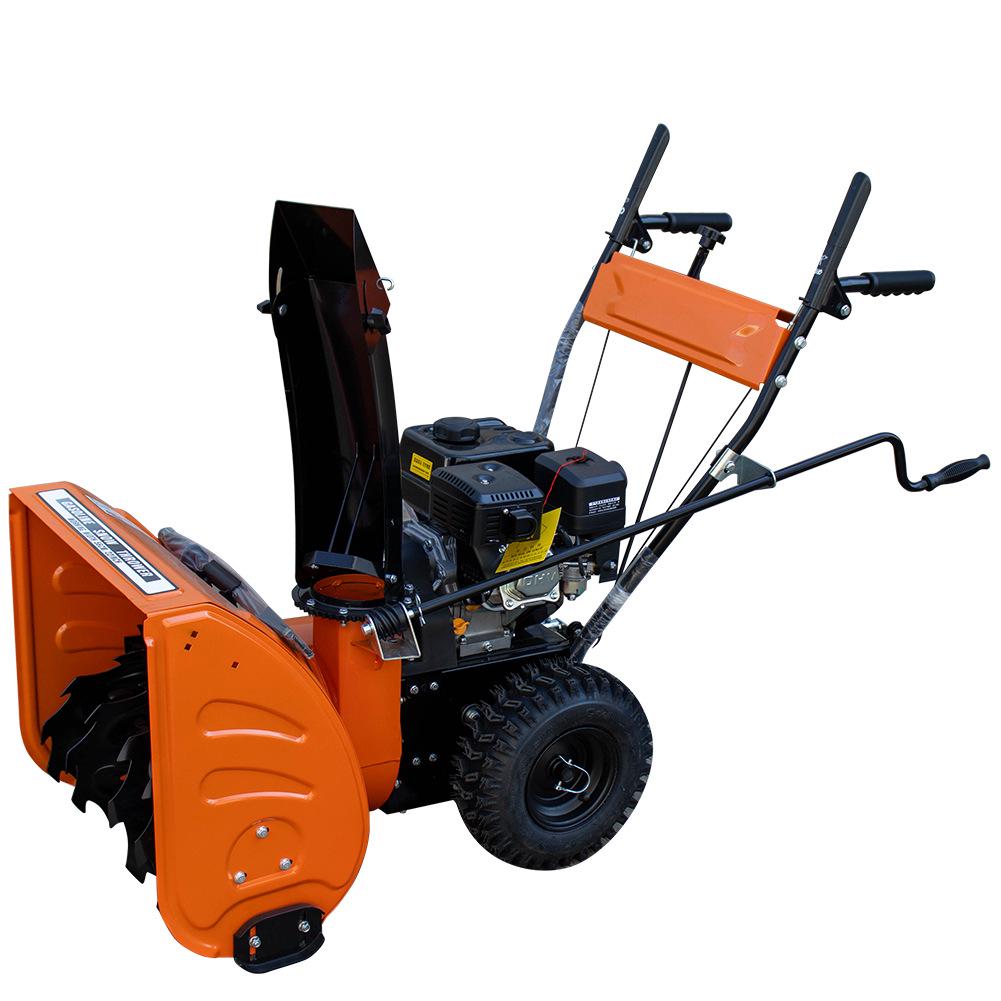 15 HP Snow Blower: Front-of-Shop City Road Snow Removal Machine