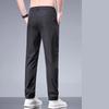 Summer New Business Ice Silk Pants Straight Elastic Waist Black Gray Trousers Breathable Simple Male Clothing Casual Suit Pants
