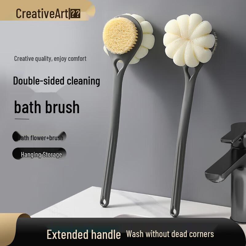 Creative Art Dual-Sided Bath Brush