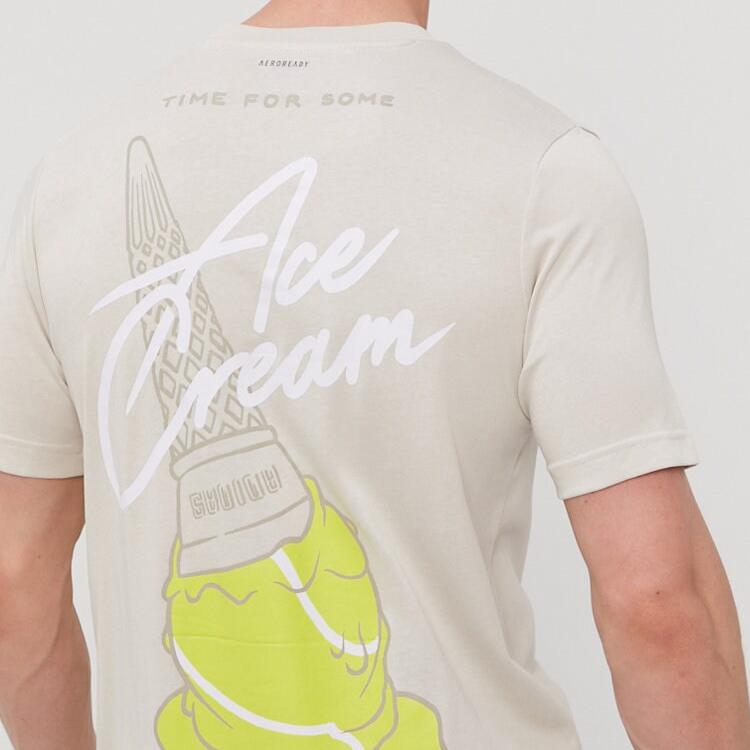 Adidas M Ss Q1 Tee Ao Round Neck Casual Pullover Short Sleeve T-Shirt Men Tops Brown GN8071