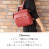BAG Since GENOVA Made In Japan Cowhide Backpack Compact Adult Genuine Leather Rucksack Lightweight B5 [IMAI 1977] [IMAI BAG] Women's (2817 Red)