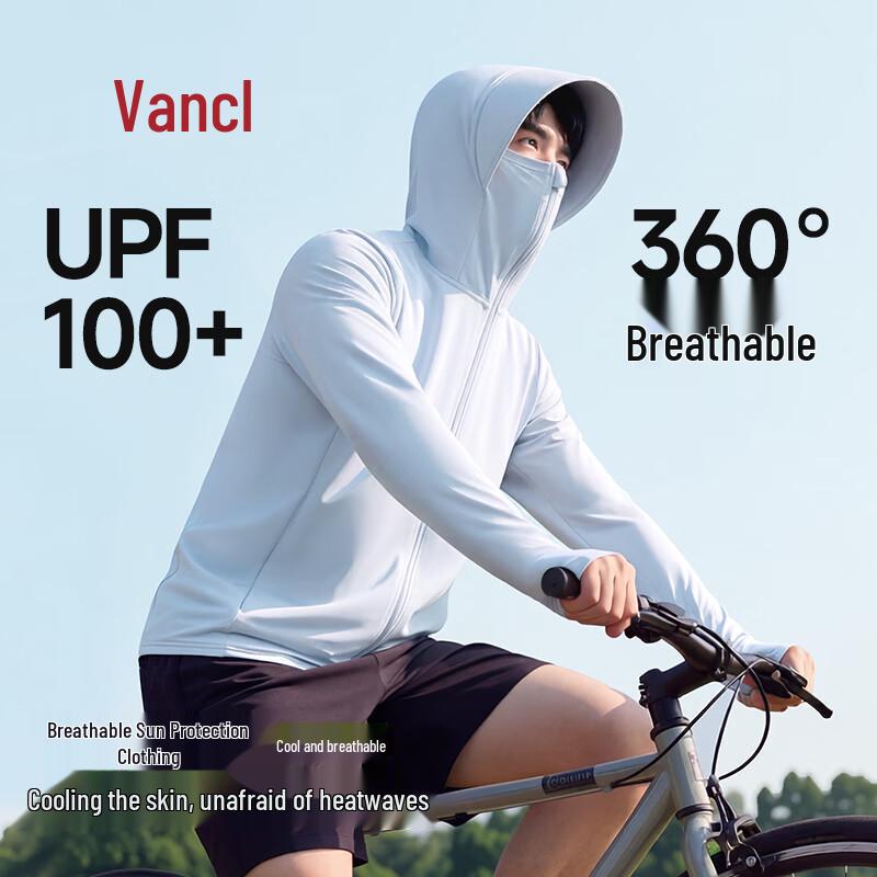 VANCL Men s Cooling UPF100+ Sun Protection Hoodie 2XL