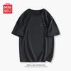 MINISO Men's Ice Silk Breathable Casual Loose Fit Short Sleeve T-Shirt