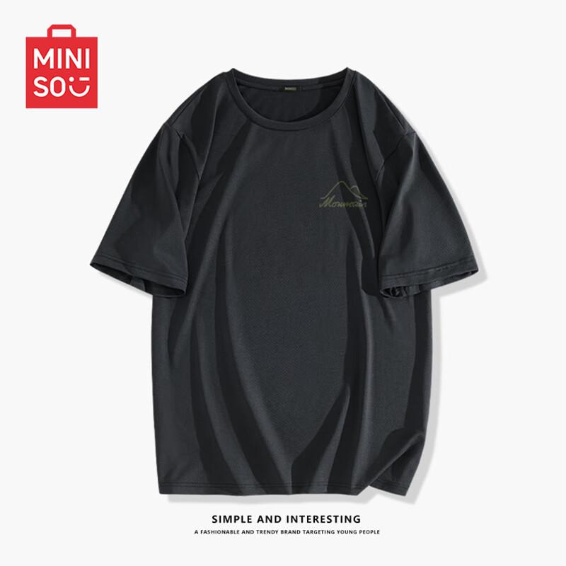 MINISO Men s Ice Silk Breathable Casual Loose Fit Short Sleeve T-Shirt XL