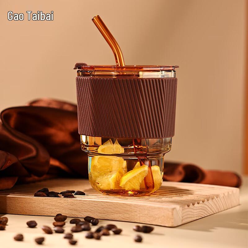 Gaotaibai Amber Crystal Clear Dual-Drink Glass Cup