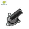 25631-AA0 Engine Cooling Radiator Coolant Hose Connector Outlet Pipe For Hyundai Azera Santa Fe Kia Sedona Sorento Cadenza V6