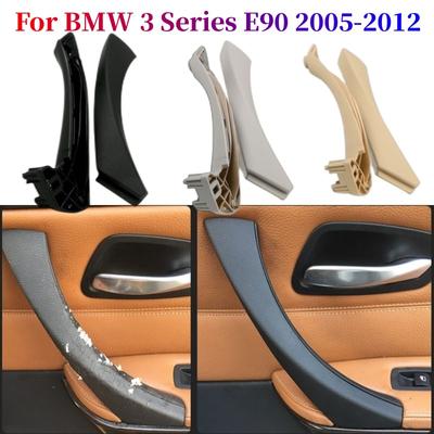 Original Inner Door Handle Panel Sedan Pull Trim Cover 51417230850 51419150335 51419150340 For BMW E90 E91 For BMW