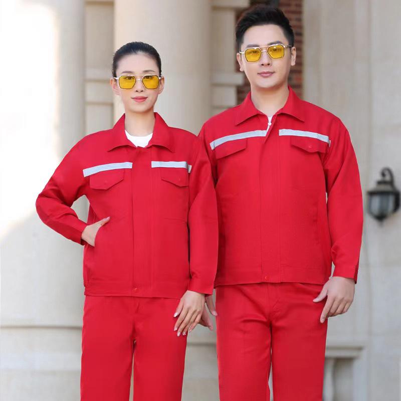 Durable Reflective Workwear Set: Long Sleeve Auto Repair Suit for Spring and Autumn