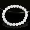 Jinde Jewelry Hetian White Jade Women's Beaded Bracelet Gift
