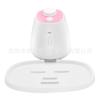 Multifunctionele Slimme Spraakgestuurde Gezichtsmasker Maker, DIY Fruitmask Beauty Instrument voor Huidverzorging Thuis