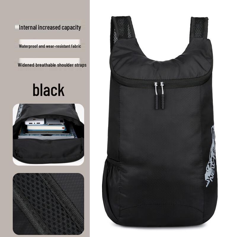 Hufeng Ultra-light Packable Travel Backpack