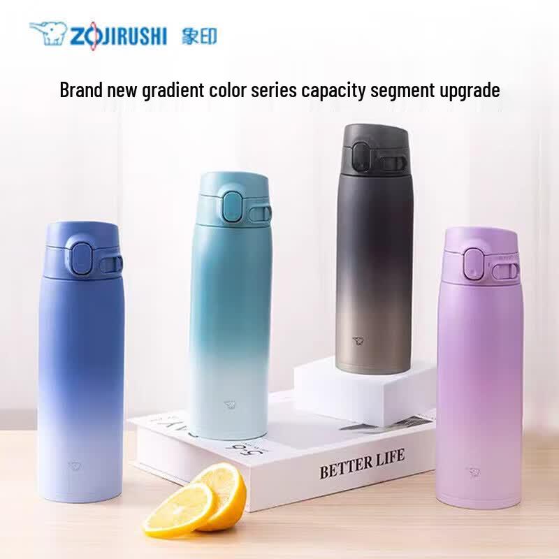 

ZO JIRUSHI SM-VH72 Vacuum Insulated Flask
