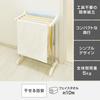 Tianma PORISH Towel Stand PS-21 for Indoor