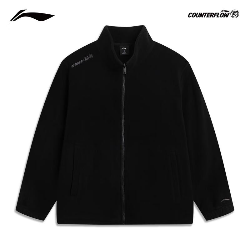 Li-Ning Unisex Windproof Water-Repellent Hooded Jacket AEMV057