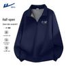 Warrior Men's Fleece-Lined Stand-Collar Pullover Sweatshirt