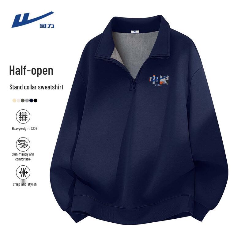 Warrior Men's Fleece-Lined Stand-Collar Pullover Sweatshirt