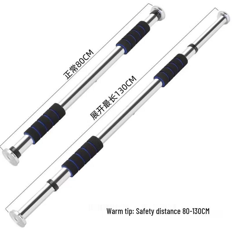 Adjustable Doorway Pull-up Bar