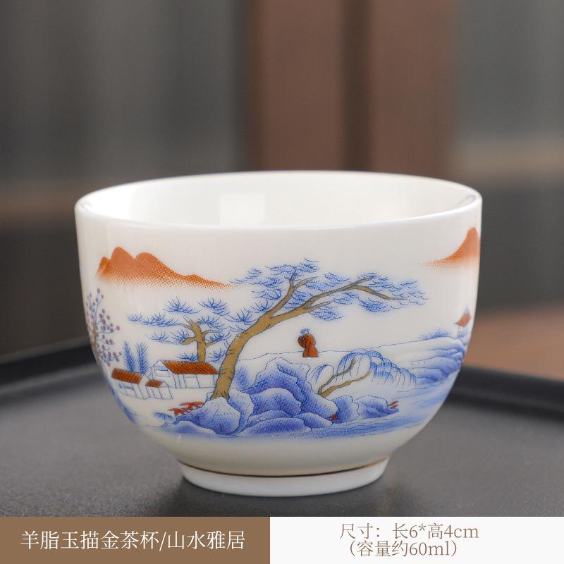 Kung Fu tea set, gift ceramic three talents cover bowl, tea bowl, suet jade porcelain tea cup, gold-painted tea cup, printed LOGO