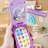 Flip Cover Phones Musical Toys Simulation Phone Control Music Sleeping Toy  Infant