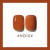 Caramel Milk Coffee Milk Tea Series Nail Polish Nail Polish Coffee Brown Light Therapy Nail Art