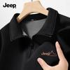JEEP Men's Fleece-Lined Stand Collar Half-Zip Sweatshirt