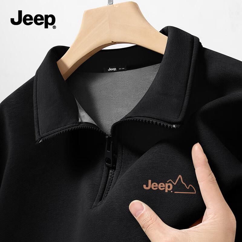 JEEP Men's Fleece-Lined Stand Collar Half-Zip Sweatshirt