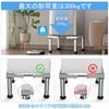 DEWEL Refrigerator Waterproof Dryer Height Adjustable Sound and Vibration 300kg Weight Capacity Stand, Pan, Stand, Adjustable, 28-31cm, Length,