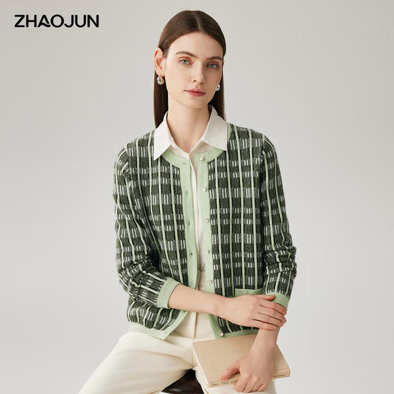 

Zhaojun Women s Jacquard Cashmere Faux Pocket Cardigan XL