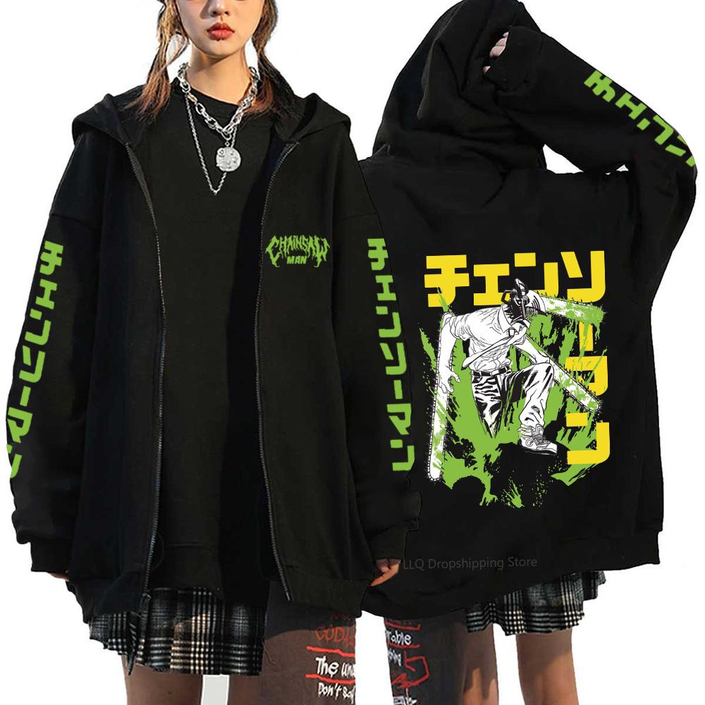 Anime Chainsaw Man Makima Cool Print Hooded Men Women Hot Manga Zip Up Hoodies Plus Size Sweatshirt Harajuku Male Zipper Jacket