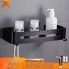 Wall-Mounted Corner Shelf: Space Aluminum Bathroom Storage Rack