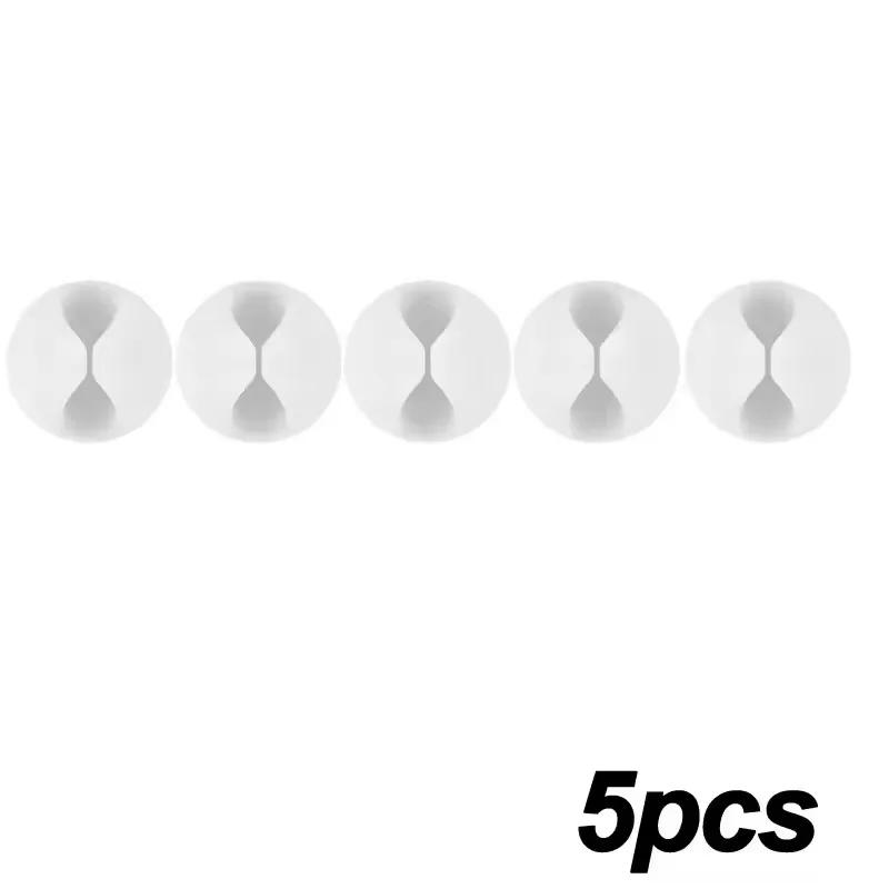 

50/10PCS Self-adhesive Wire Fixer Cable Organizers Cable Holder Silicone Data Lines Desktop Management Compatible Clips Stickers