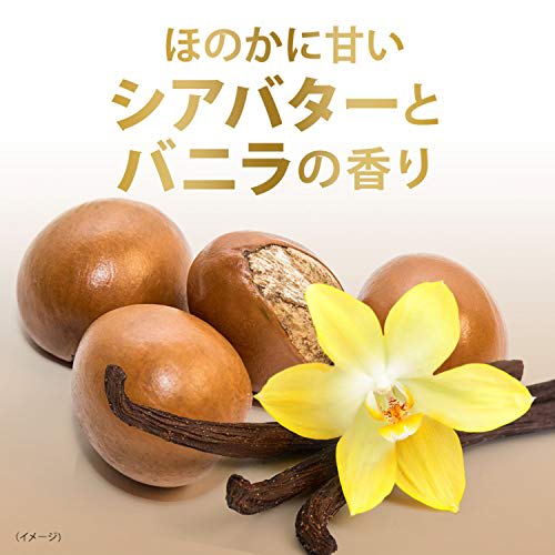 DOVE Body Wash Shea Butter & Vanilla Refill 340g X 4 Body Soap Subtly Sweet, Relaxing Shea Butter and Vanilla Scent (contains Fragrance)