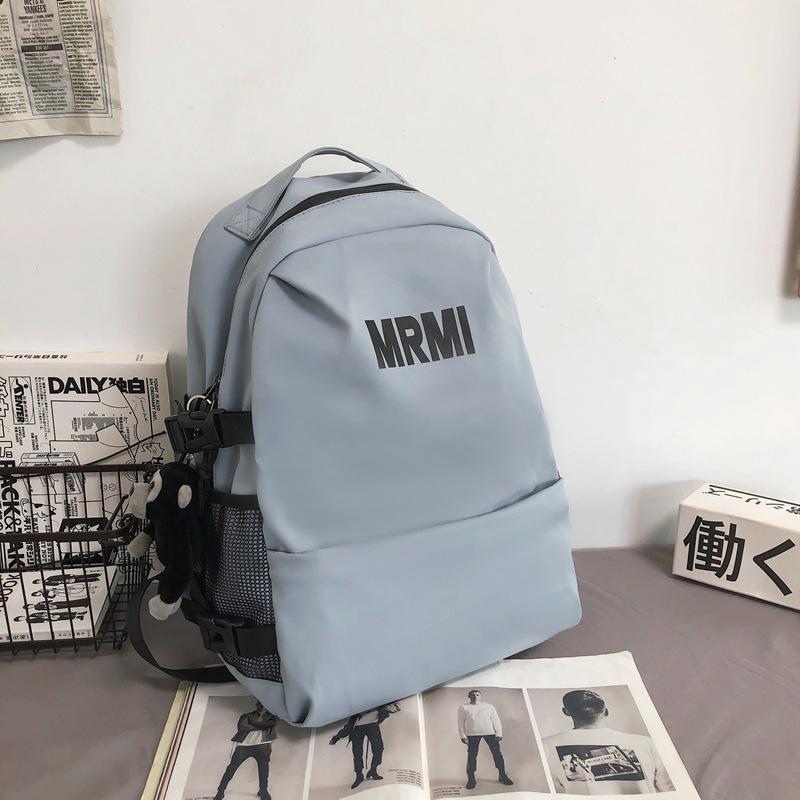 Trendy Men's Casual Large Capacity Backpack for Students