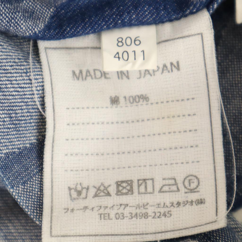 45R made in Japan Overall handle Mimole length skirt 3 Navy Women Used