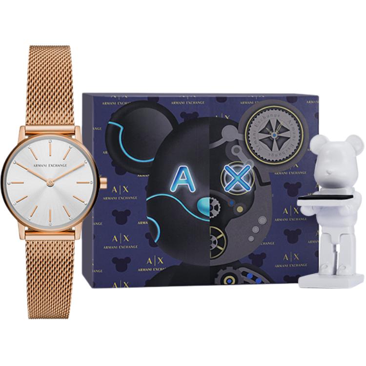 Armani Exchange round-face gift set 28mm AX7121